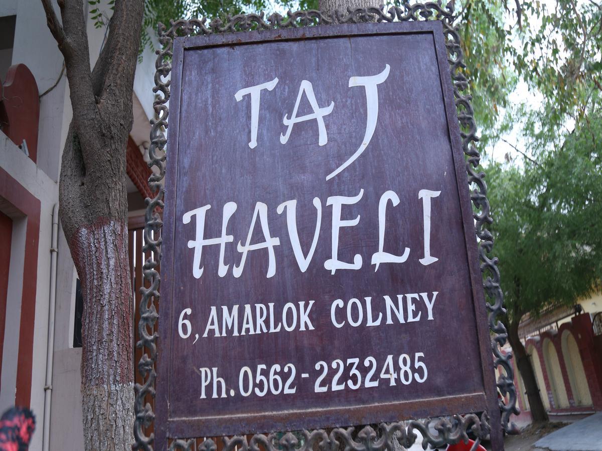 Taj Haveli Agra - 5 Minute Walking Distance From Taj Mahal Agra Hotel Exterior photo